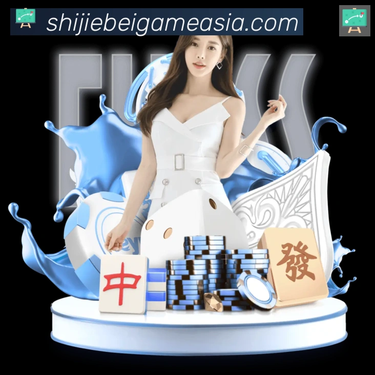 阿根廷世界杯买球入口荣誉