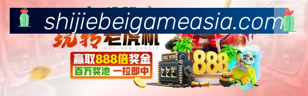 体育App